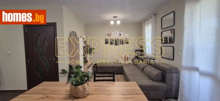 Двустаен, 85m² - Апартамент за продажба - 119542829