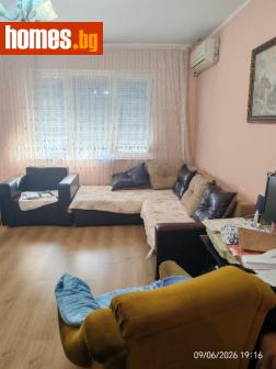 Двустаен, 70m² - Апартамент за продажба - 119543271