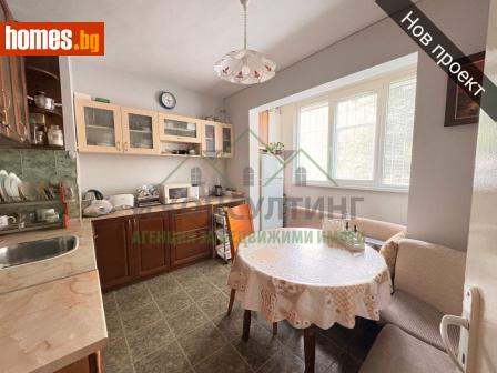 Тристаен, 94m² - Апартамент за продажба - 119547164