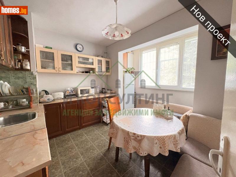 Тристаен, 94m² - Жк. Младост 4, София - Апартамент за продажба - I Consulting - 119547164