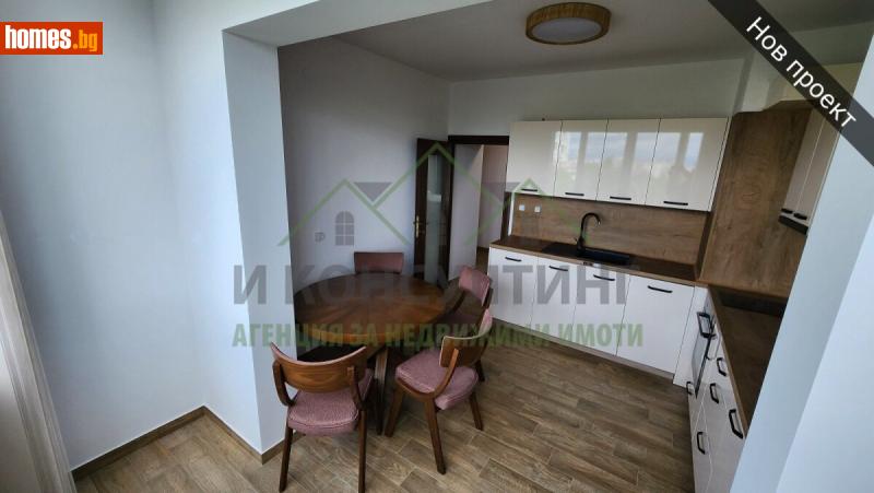 Тристаен, 80m² - Жк. Гоце Делчев, София - Апартамент за продажба - I Consulting - 119547179