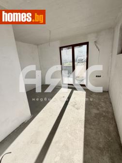 Двустаен, 50m² - Апартамент за продажба - 119549378