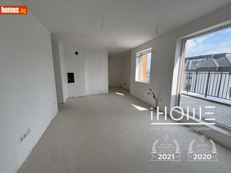Тристаен, 114m² - Жк. Люлин 2, София - Апартамент за продажба - IHOME Real Estate - 119549430