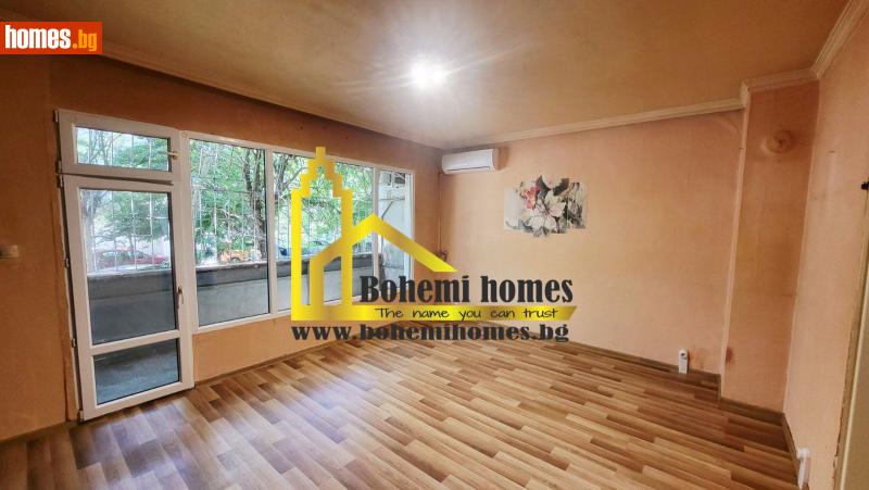 Двустаен, 64m² - Жк. Христо Ботев, Пловдив - Апартамент за продажба - БОХЕМИ ХОУМС - 119550821