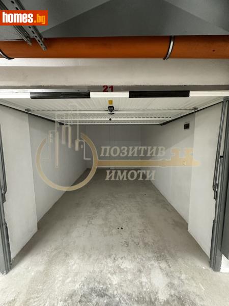 Гараж, 18m² - Жк. Овча Купел, София - Апартамент под наем - ПОЗИТИВ ИМОТИ - 119560566
