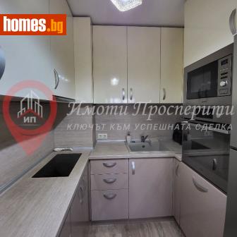 Тристаен, 111m² - Апартамент за продажба - 119560767