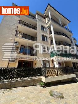 Двустаен, 88m² - Апартамент за продажба - 119562552