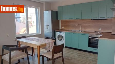 Тристаен, 122m² - Апартамент за продажба - 119563065