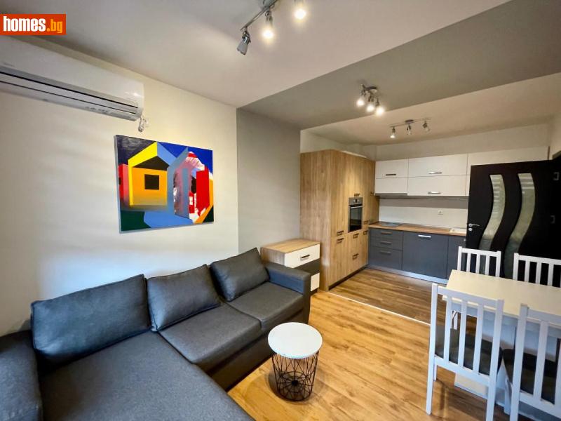 Двустаен, 55m²
