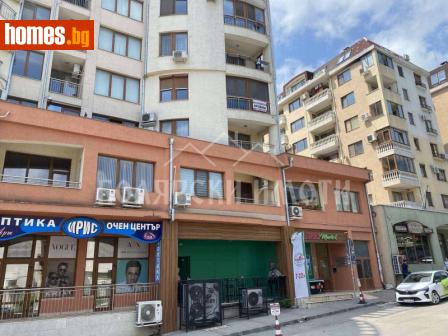 Тристаен, 95m² - Апартамент за продажба - 119563722