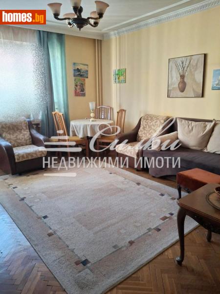 Тристаен, 90m² -  Център, Шумен - Апартамент за продажба - НЕДВИЖИМИ ИМОТИ СИЛВИ - 119566090