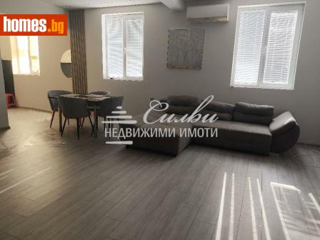 Двустаен, 85m² - Апартамент за продажба - 119566100