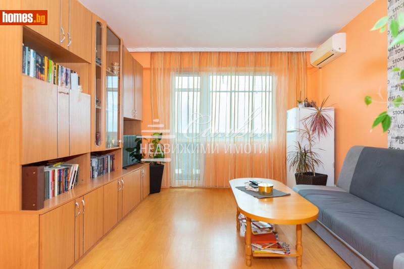 Едностаен, 40m² -  Боян Българанов 1, Шумен - Апартамент за продажба - НЕДВИЖИМИ ИМОТИ СИЛВИ - 119566139