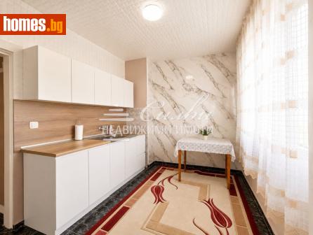 Тристаен, 83m² - Апартамент за продажба - 119566175