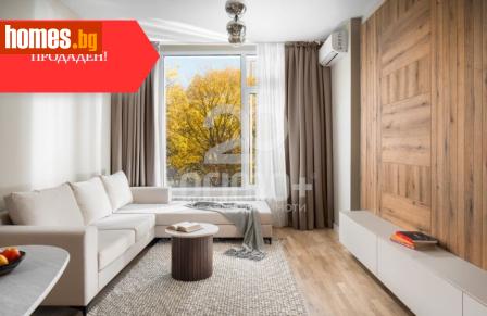 Тристаен, 136m² - Апартамент за продажба - 119567331