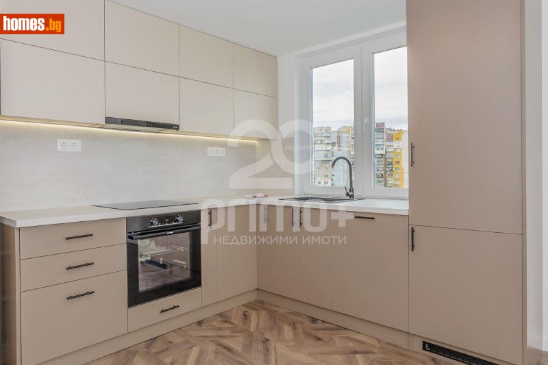 Тристаен, 65m² - Жк. Красно Село, София - Апартамент за продажба - Примо Плюс - 119567351