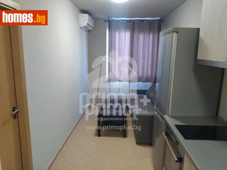 Едностаен, 40m² - Апартамент за продажба - 119567401