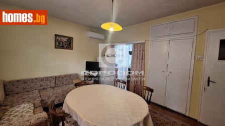 Многостаен, 90m² - Апартамент за продажба - 119568663