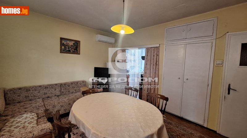 Многостаен, 90m² -  Център, Стара Загора - Апартамент за продажба - ЕВРОДОМ - 119568663