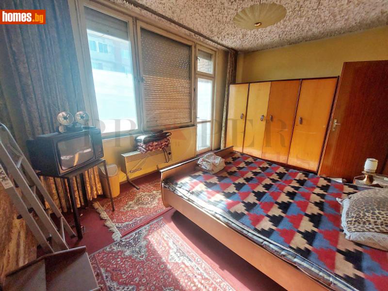 Тристаен, 78m² -  Център, Велико Търново - Апартамент за продажба - PROPER HOMES - 119570346