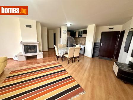 Тристаен, 136m² - Апартамент за продажба - 119576933