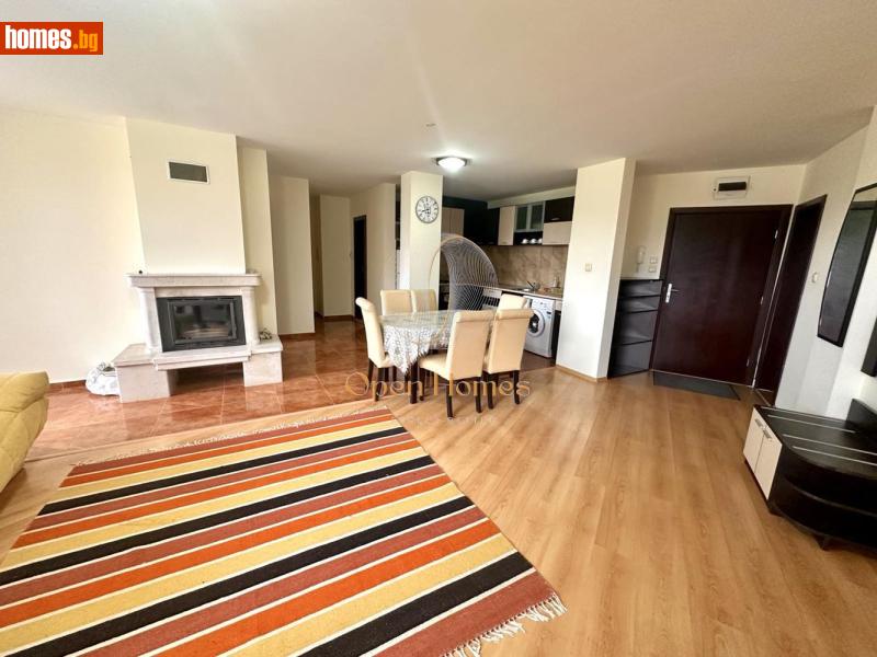 Тристаен, 136m² - К.к.Пампорово, Смолян - Апартамент за продажба - OPEN Homes - 119576933