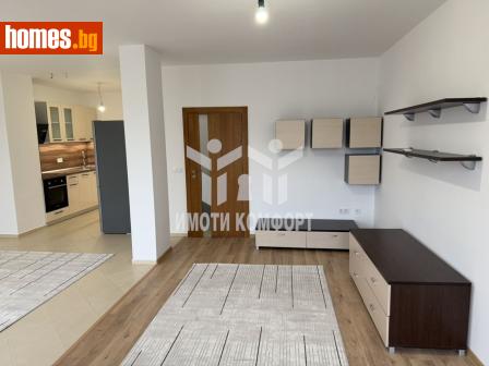 Тристаен, 137m² - Апартамент за продажба - 119577126