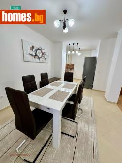 Тристаен, 137m² - Апартамент за продажба - 119577136