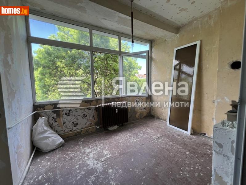 Двустаен, 43m² -  Център, София - Апартамент за продажба - ЯВЛЕНА - 119583672