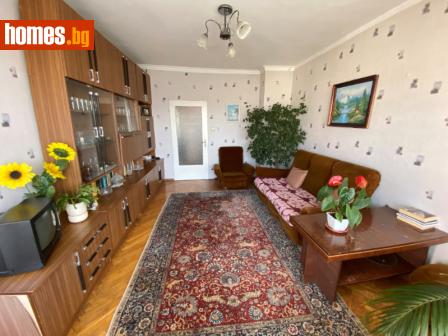 Тристаен, 80m² - Апартамент за продажба - 119584090