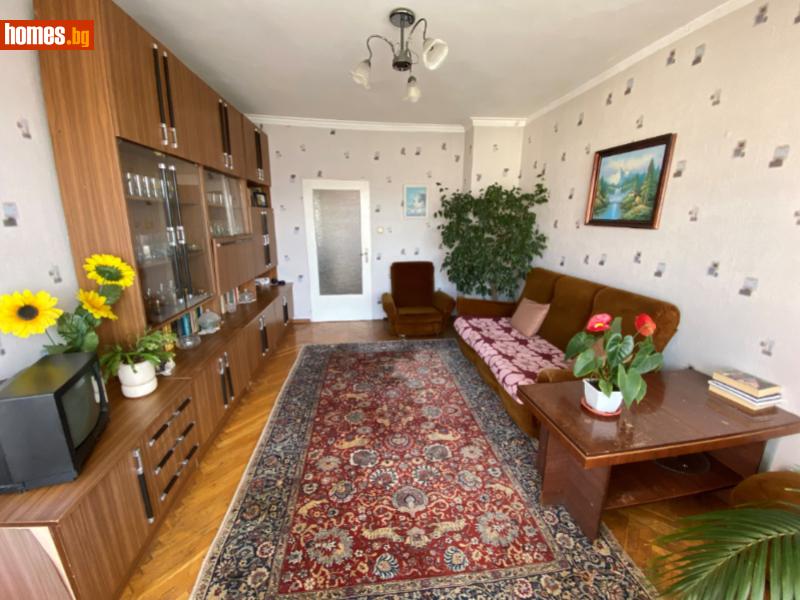 Тристаен, 80m² - Жк. Дружба 2, София - Апартамент за продажба - Риълнет Офис Класик - 119584090