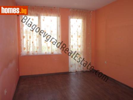 Двустаен, 47m² - Апартамент за продажба - 119586568