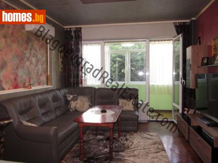 Тристаен, 76m² - Апартамент за продажба - 119586577