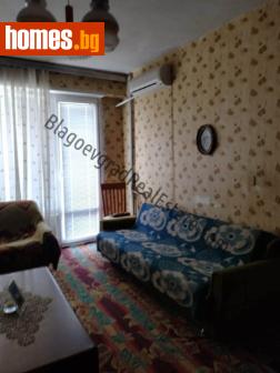 Тристаен, 76m² - Апартамент за продажба - 119586587