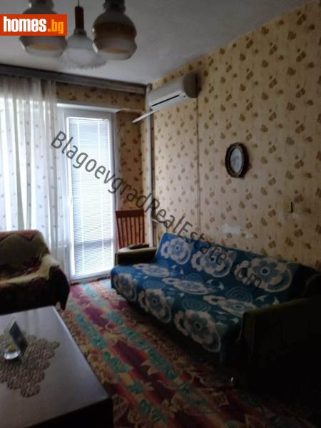 Тристаен, 76m² - Жк. Еленово, Благоевград - Апартамент за продажба - Благоевград Недвижими Имоти - 119586587