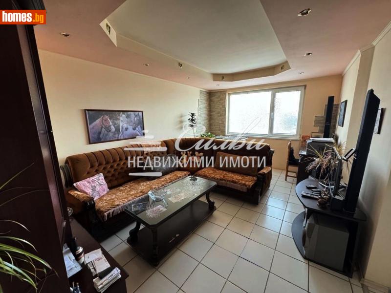 Двустаен, 65m² -  Широк център, Шумен - Апартамент за продажба - НЕДВИЖИМИ ИМОТИ СИЛВИ - 119586668