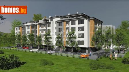 Двустаен, 69m² - Апартамент за продажба - 119586696