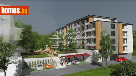 Двустаен, 79m² - Апартамент за продажба - 119586705