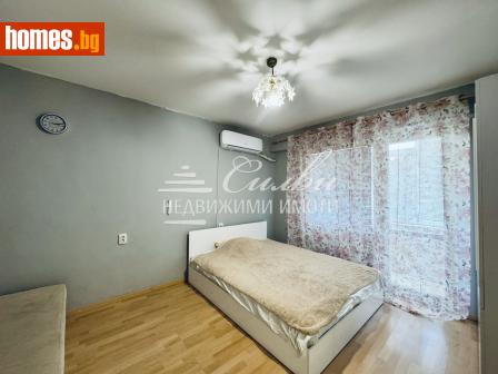 Едностаен, 40m² - Апартамент за продажба - 119586715