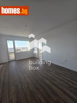 Тристаен, 84m² - Апартамент за продажба - 119587082