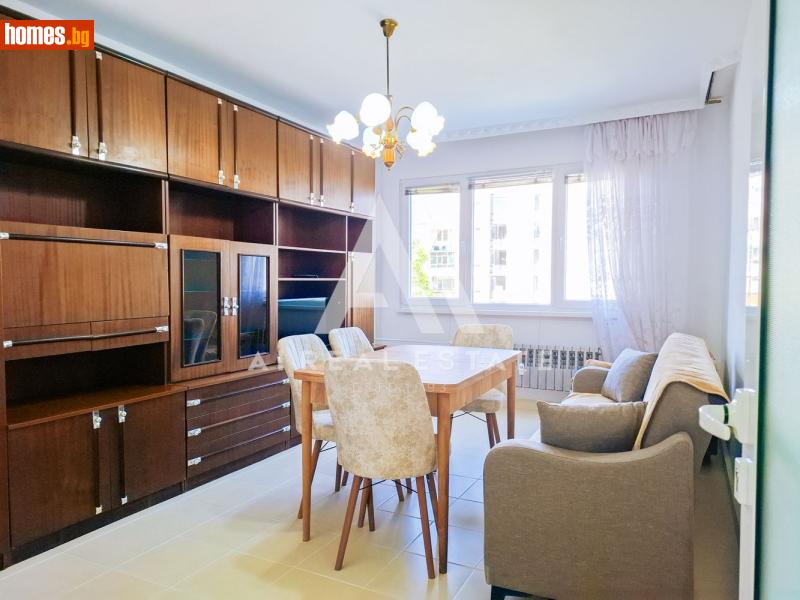 Двустаен, 50m² - Жк. Дружба 1, Плевен - Апартамент под наем - АНДРОМЕДА  - 119592846