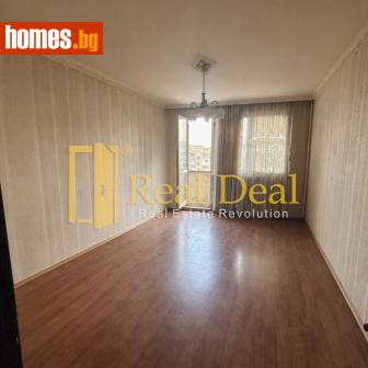 Тристаен, 94m² - Апартамент за продажба - 119593965