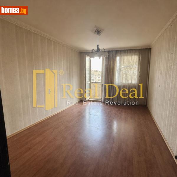 Тристаен, 94m² - Жк. Люлин 9, София - Апартамент за продажба - Real Deal ltd - 119593965