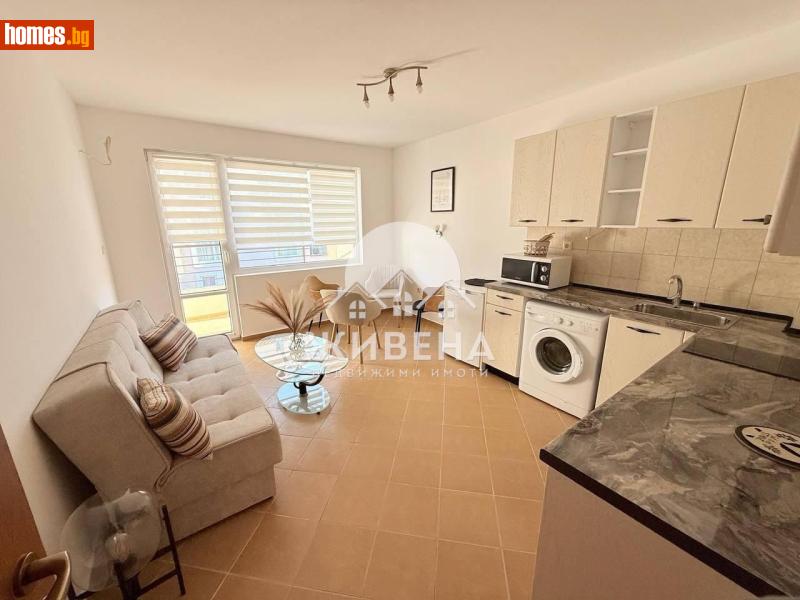 Тристаен, 84m² - К.к.Слънчев Бряг, Бургас - Апартамент за продажба - ЖИВЕНА Недвижими Имоти - 119595430