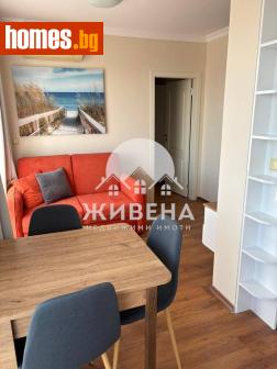 Двустаен, 59m² - Апартамент за продажба - 119595450