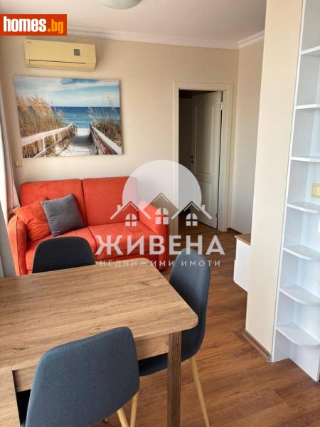 Двустаен, 59m² - К.к.Слънчев Бряг, Бургас - Апартамент за продажба - ЖИВЕНА Недвижими Имоти - 119595450