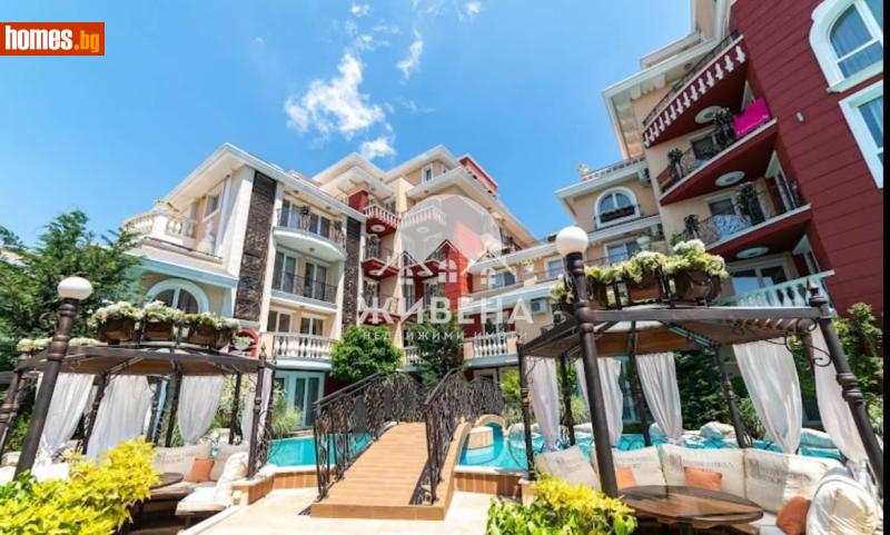 Двустаен, 53m² - К.к.Слънчев Бряг, Бургас - Апартамент за продажба - ЖИВЕНА Недвижими Имоти - 119595460