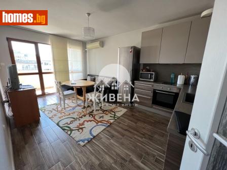Тристаен, 65m² - Апартамент за продажба - 119595503