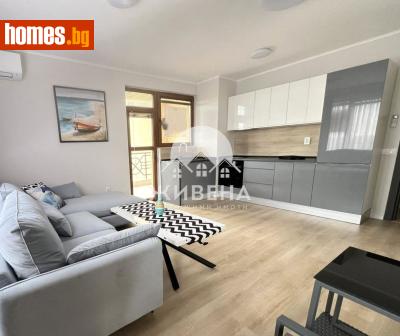 Двустаен, 74m² - Апартамент за продажба - 119595533