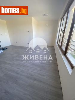 Двустаен, 71m² - Апартамент за продажба - 119595543